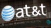 AT&T Anonse yon Lòt Kokenn Chenn Fay Sekirite