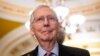 Foto Achiv: Lide Minorite Repibliken Sena a Mitch McConnell, ki reprezante eta Kentucky nan Kongre a, nan Washington, 27 Fevriye 2024. 