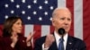 Tổng thống Joe Biden đọc thông điệp Liên bang với sự tham dự của Phó Tổng thống Kamala Harris tại phiên họp lưỡng viện Mỹ ngày 7/2/2023.