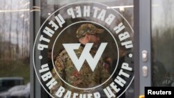 FILE PHOTO: Wagner private military group centre opens in St Petersburg