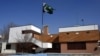 Pakistan Embassy in Kabul