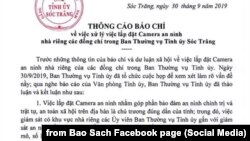 Thông cáo báo chí của Tỉnh ủy Sóc Trăng, 30/9/2019, đăng trên Pháp luật TP HCM và mạng xã hội