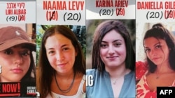 Karina Ariev, Daniella Gilboa, Naama Levy ve Liri Albag'ın Cumartesi günü serbest bırakılacağı belirtildi.
