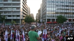 Yunanistan'da Protestolar Devam Ediyor