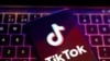 FILE PHOTO: Illustration shows TikTok app logo