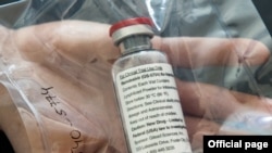 (FILES) In this file photo one vial of the drug Remdesivir is viewed during a press conference about the start of a study with the Ebola drug Remdesivir in particularly severely ill patients at the University Hospital Eppendorf (UKE) in Hamburg, northern 