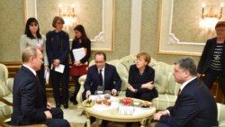 Rusya Cumhurbaşkanı Vladimir Putin, Fransa'nın eski Cumhurbaşkanı Francois Hollande, Almanya'nın eski Başbakanı Angela Merkel ve Ukrayna'nın eski Cumhurbaşkanı Petro Poroşenko, 11 Şubat 2015'te Minsk'te biraraya gelmişti.