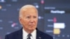 FILE PHOTO: U.S. President Joe Biden receives a briefing from federal officials on extreme weather at the D.C. Emergency Operations Center in Washington